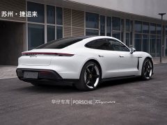Porsche 2022 Taycan 4S - ფოტო 8