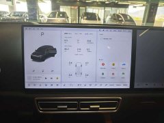 Li Auto L7 Ultra Smart Refresh Edition - ფოტო 7