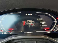 BMW X3 M 2022 X3 M Thunder Edition - ფოტო 12