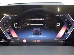 BMW X5 2023 xDrive 30Li M Sport Exclusive Night Edition Package - ფოტო 18