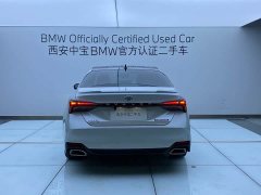 Toyota Avalon 2019 2.5L Touring Premium China V Emissions - ფოტო 4