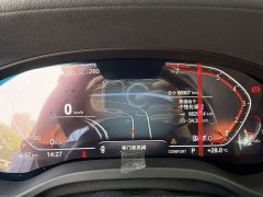 BMW X3 xDrive25i M Sport Package - ფოტო 11