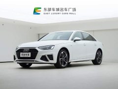 Audi A4L 2023 40 TFSI Fashion Dynamic - ფოტო 1