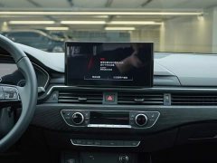 Audi A4L 2023 40 TFSI Fashion Dynamic - ფოტო 17