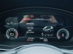 Audi A4L 2023 40 TFSI Fashion Dynamic - ფოტო 7