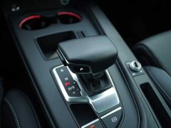 Audi A4L 2023 40 TFSI Fashion Dynamic - ფოტო 8