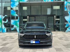 FAW Besturn B70 Third Generation 1.5T Automatic Comfort Edition - ფოტო 2