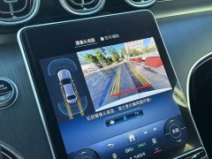 Mercedes-Benz C-Class 2023 C 200 L Sport Edition - ფოტო 18