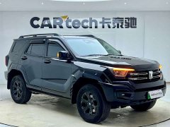 Tank 400 New Energy 2024 Hi4-T Off-Road Edition - ფოტო 2