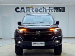 Tank 400 New Energy 2024 Hi4-T Off-Road Edition - ფოტო 3