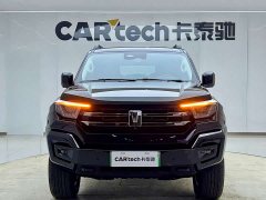 Tank 400 New Energy 2024 Hi4-T Off-Road Edition - ფოტო 4