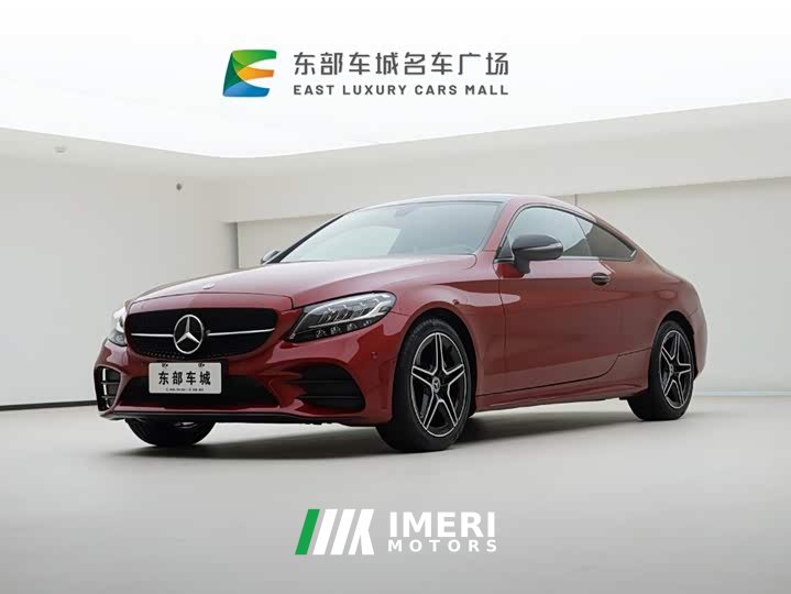 Mercedes-Benz C-Class (Imported) Facelift C 260 Coupe
