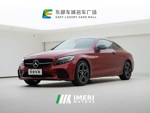 2023 Mercedes-Benz C-Class (Imported) Facelift C 260 Coupe