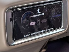 AITO M9 Extended Range Ultra 52kWh 5-Seater with 192-Channel LiDAR - ფოტო 12
