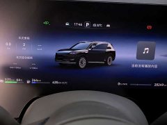 AITO M9 Extended Range Ultra 52kWh 5-Seater with 192-Channel LiDAR - ფოტო 5