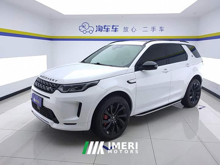 Land Rover Discovery Sport 249PS R-Dynamic S Performance 5-Seater - ავტომობილი ჩინეთიდან