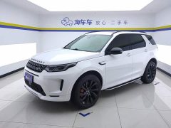 Land Rover Discovery Sport 249PS R-Dynamic S Performance 5-Seater - ფოტო 1