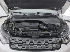 Land Rover Discovery Sport 249PS R-Dynamic S Performance 5-Seater - ფოტო 10