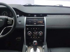 Land Rover Discovery Sport 249PS R-Dynamic S Performance 5-Seater - ფოტო 13
