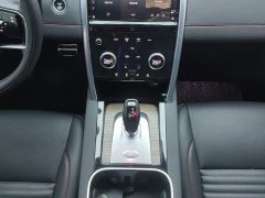 Land Rover Discovery Sport 249PS R-Dynamic S Performance 5-Seater - ფოტო 16