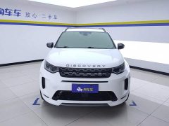 Land Rover Discovery Sport 249PS R-Dynamic S Performance 5-Seater - ფოტო 2