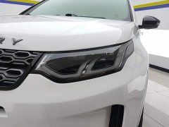 Land Rover Discovery Sport 249PS R-Dynamic S Performance 5-Seater - ფოტო 5