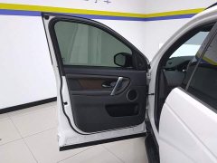 Land Rover Discovery Sport 249PS R-Dynamic S Performance 5-Seater - ფოტო 7
