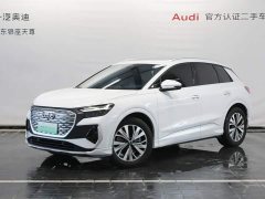 Audi Q4 e-tron 2024 40 e-tron Trendsetter Edition - ფოტო 1