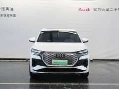 Audi Q4 e-tron 2024 40 e-tron Trendsetter Edition - ფოტო 2