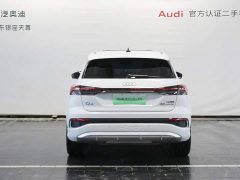 Audi Q4 e-tron 2024 40 e-tron Trendsetter Edition - ფოტო 6