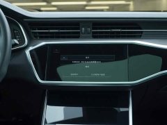Audi A6L 45 TFSI quattro Premium Dynamic - ფოტო 17