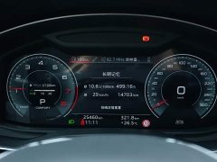Audi A6L 45 TFSI quattro Premium Dynamic - ფოტო 7