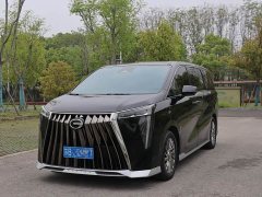 GAC Aion M8 Master Series 400T Premium Edition - ფოტო 2
