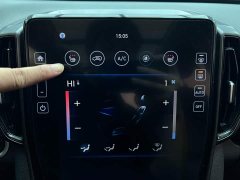 Beijing ix35 2021 240TGDi DCT 2WD GLS Leading Edition - ფოტო 11