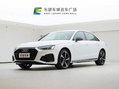 Audi A4L 2024 40 TFSI Luxury Dynamic - ფოტო 1