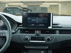 Audi A4L 2024 40 TFSI Luxury Dynamic - ფოტო 16