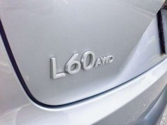 Nio Lerado L60 60kWh AWD - ფოტო 10
