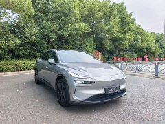 Nio Lerado L60 60kWh AWD - ფოტო 3