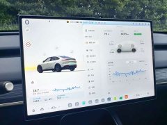 Nio Lerado L60 60kWh AWD - ფოტო 8