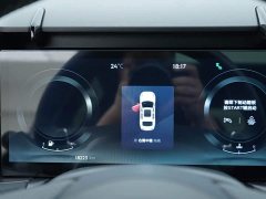 Lynk & Co Geely Lynk & Co 03 2023 1.5T DCT Pro - ფოტო 7