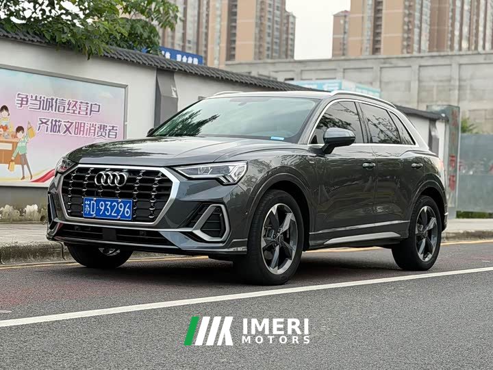 Audi Q3 35 TFSI Fashion Dynamic - ავტომობილი ჩინეთიდან