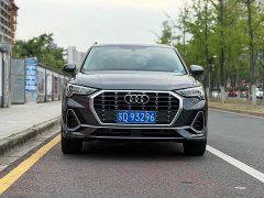 Audi Q3 35 TFSI Fashion Dynamic - ფოტო 2