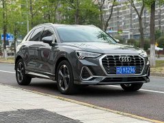 Audi Q3 35 TFSI Fashion Dynamic - ფოტო 3