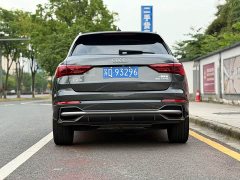 Audi Q3 35 TFSI Fashion Dynamic - ფოტო 5