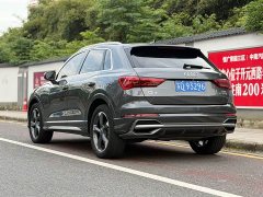 Audi Q3 35 TFSI Fashion Dynamic - ფოტო 6