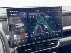 Jetour Jietu Traveler 2023 2.0T AWD Traverse PRO - ფოტო 19