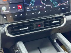 Jetour Jietu Traveler 2023 2.0T AWD Traverse PRO - ფოტო 20