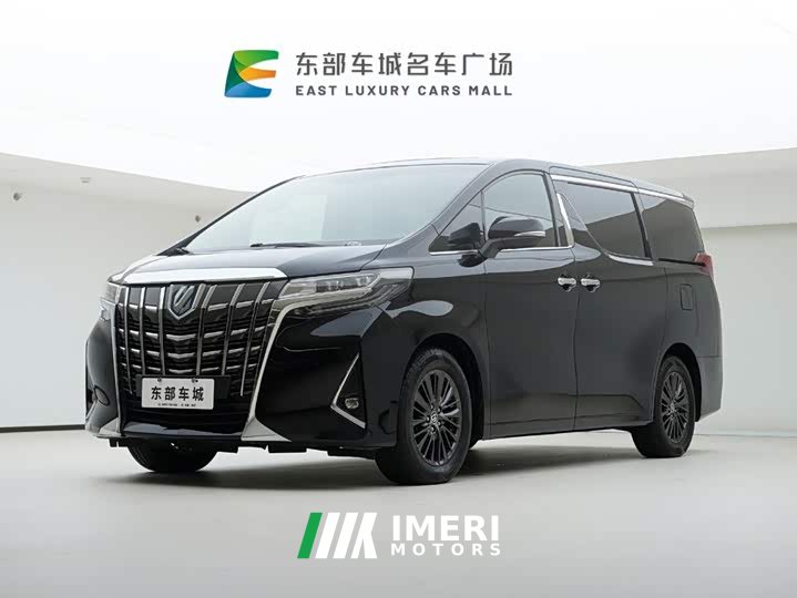 Toyota Alphard Hybrid 2.5L Premium Edition