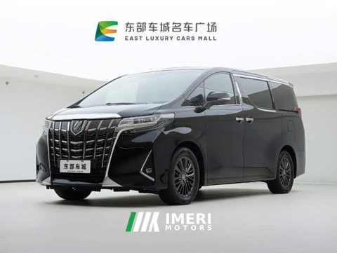 2021 Toyota Alphard Hybrid 2.5L Premium Edition - ავტომობილი ჩინეთიდან