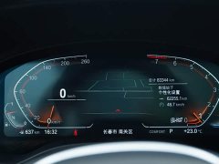 BMW X3 2022 Facelift xDrive30i Leading Edition M Night Package - ფოტო 11